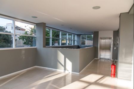 Apartamento à venda com 68m², 2 quartos e 1 vaga Apartamento à venda com 68m², 2 quartos e 1 vagaÁrea comum