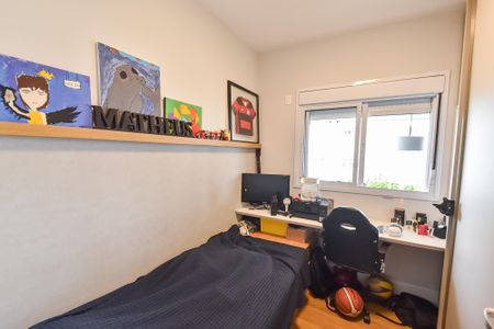 Apartamento à venda com 68m², 2 quartos e 1 vaga Apartamento à venda com 68m², 2 quartos e 1 vagaQuarto