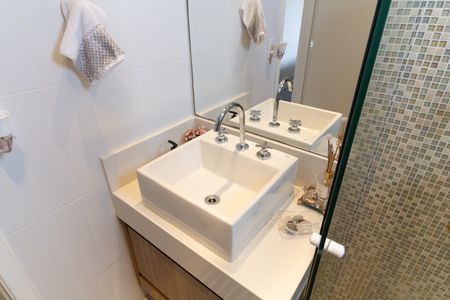 Apartamento à venda com 75m², 2 quartos e 2 vagas Apartamento à venda com 75m², 2 quartos e 2 vagasBanheiro Social