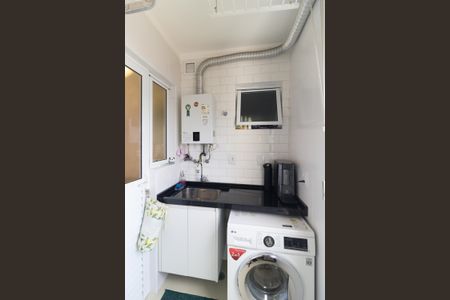 Apartamento à venda com 75m², 2 quartos e 2 vagas Apartamento à venda com 75m², 2 quartos e 2 vagasLavanderia