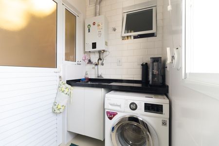 Apartamento à venda com 75m², 2 quartos e 2 vagas Apartamento à venda com 75m², 2 quartos e 2 vagasLavanderia