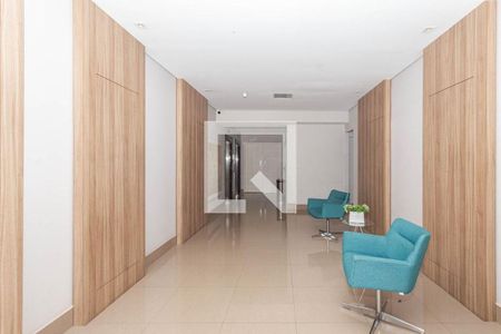 Apartamento à venda com 75m², 2 quartos e 2 vagas Apartamento à venda com 75m², 2 quartos e 2 vagasHall de Entrada