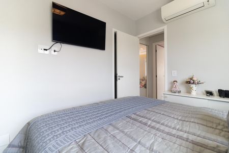 Apartamento à venda com 75m², 2 quartos e 2 vagas Apartamento à venda com 75m², 2 quartos e 2 vagasSuíte