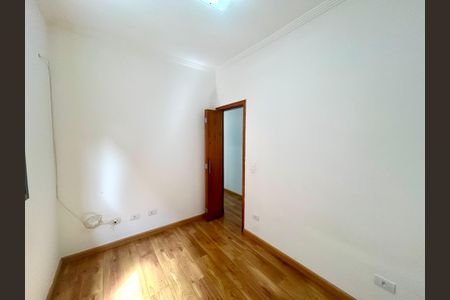 Quarto 1 de casa para alugar com 2 quartos, 125m² em Jardim Presidente Dutra, Guarulhos