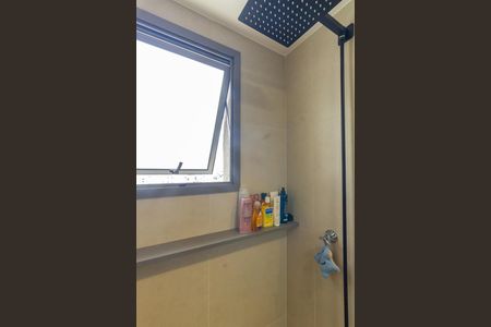 Apartamento à venda com 115m², 3 quartos e 2 vagas Apartamento à venda com 115m², 3 quartos e 2 vagasBanheiro da Suíte 2