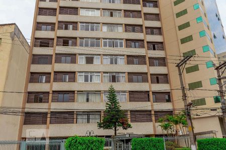 Apartamento à venda com 74m², 2 quartos e 1 vaga Apartamento à venda com 74m², 2 quartos e 1 vagaFachada