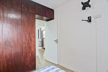 Apartamento à venda com 74m², 2 quartos e 1 vaga Apartamento à venda com 74m², 2 quartos e 1 vagaQuarto 2