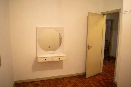 Casa à venda com 160m², 3 quartos e 4 vagasQuarto 1