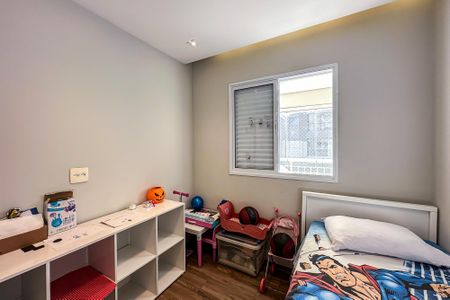 Apartamento à venda com 86m², 3 quartos e 1 vagaQuarto 1