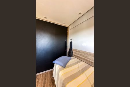 Apartamento à venda com 86m², 3 quartos e 1 vagaQuarto 2