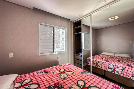 Apartamento à venda com 86m², 3 quartos e 1 vagaSuíte