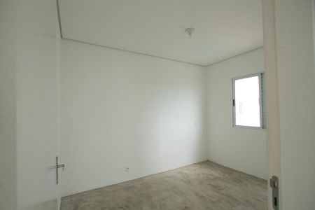 Apartamento para alugar com 53m², 2 quartos e 1 vagaQuarto 1