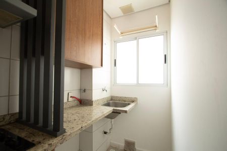 Apartamento para alugar com 53m², 2 quartos e 1 vagaÁrea de Serviço