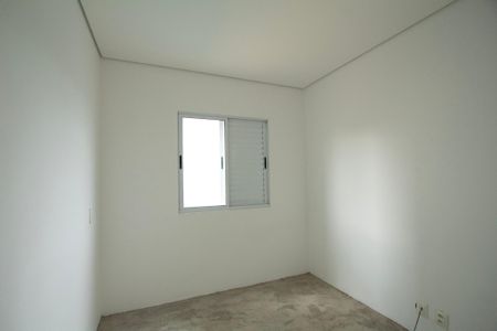 Apartamento para alugar com 53m², 2 quartos e 1 vagaQuarto 1