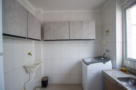 Apartamento para alugar com 47m², 2 quartos e 1 vagaÁrea de Serviço