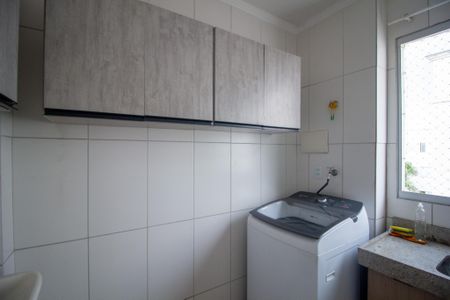 Apartamento para alugar com 47m², 2 quartos e 1 vagaÁrea de Serviço