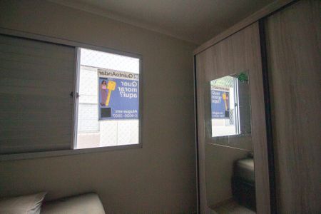 Apartamento para alugar com 47m², 2 quartos e 1 vagaPlaquinha