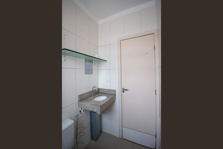 Apartamento para alugar com 47m², 2 quartos e 1 vagaBanheiro
