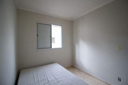 Apartamento para alugar com 47m², 2 quartos e 1 vagaQuarto 2