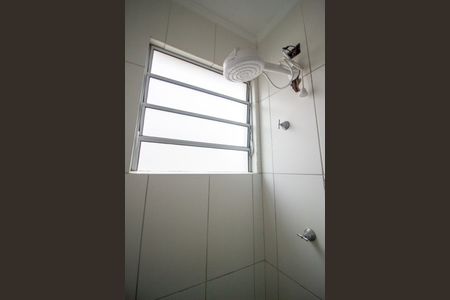 Apartamento para alugar com 47m², 2 quartos e 1 vagaBanheiro