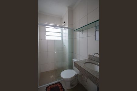 Apartamento para alugar com 47m², 2 quartos e 1 vagaBanheiro