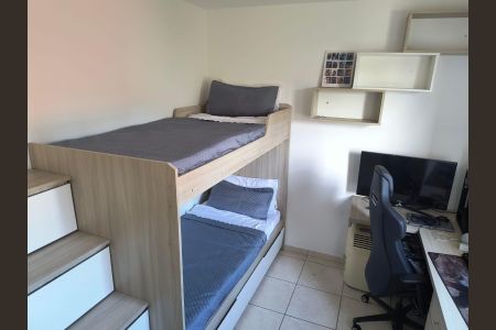 Apartamento à venda com 67m², 2 quartos e 2 vagasQuarto