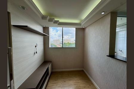 Apartamento para alugar com 45m², 2 quartos e 1 vaga Apartamento para alugar com 45m², 2 quartos e 1 vagaSala