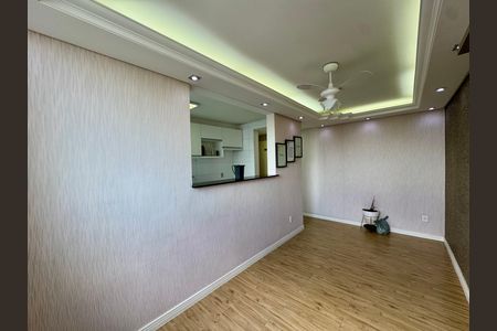 Apartamento para alugar com 45m², 2 quartos e 1 vaga Apartamento para alugar com 45m², 2 quartos e 1 vagaSala