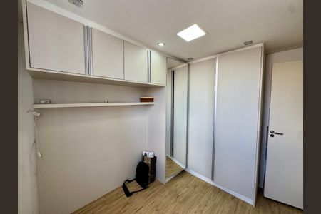 Quarto 1 de apartamento para alugar com 2 quartos, 48m² em Gopouva, Guarulhos