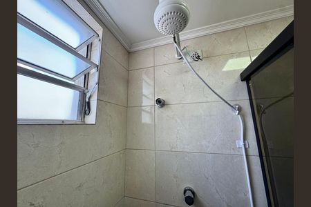 Apartamento para alugar com 45m², 2 quartos e 1 vaga Apartamento para alugar com 45m², 2 quartos e 1 vagaBanheiro