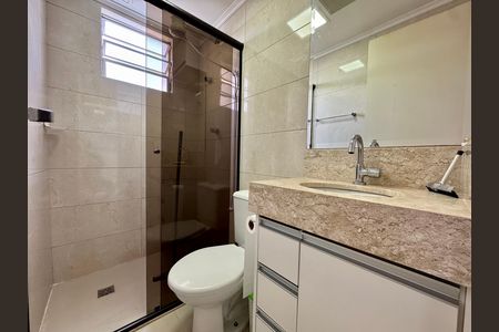 Apartamento para alugar com 45m², 2 quartos e 1 vaga Apartamento para alugar com 45m², 2 quartos e 1 vagaBanheiro