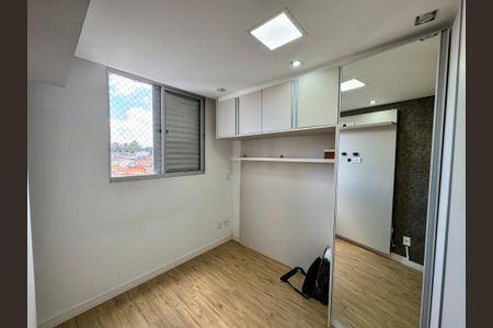 Quarto 1 de apartamento para alugar com 2 quartos, 48m² em Gopouva, Guarulhos