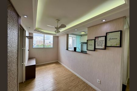 Apartamento para alugar com 45m², 2 quartos e 1 vaga Apartamento para alugar com 45m², 2 quartos e 1 vagaSala