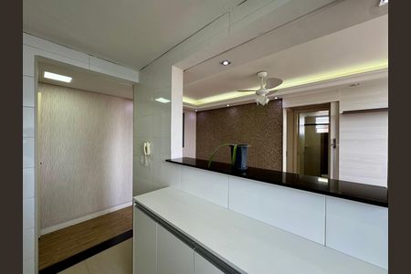 Apartamento para alugar com 45m², 2 quartos e 1 vaga Apartamento para alugar com 45m², 2 quartos e 1 vagaCozinha