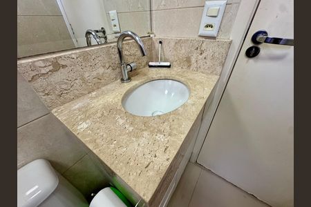 Apartamento para alugar com 45m², 2 quartos e 1 vaga Apartamento para alugar com 45m², 2 quartos e 1 vagaBanheiro