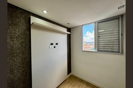 Apartamento para alugar com 45m², 2 quartos e 1 vaga Apartamento para alugar com 45m², 2 quartos e 1 vagaQuarto 1