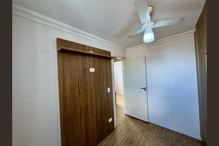 Apartamento para alugar com 45m², 2 quartos e 1 vaga Apartamento para alugar com 45m², 2 quartos e 1 vagaQuarto 2