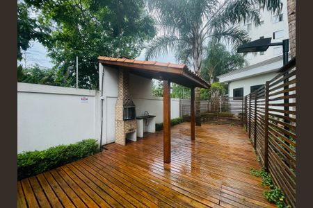 Apartamento para alugar com 45m², 2 quartos e 1 vaga Apartamento para alugar com 45m², 2 quartos e 1 vagaÁrea comum - Churrasqueira