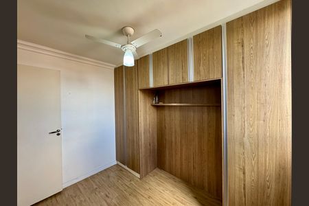 Apartamento para alugar com 45m², 2 quartos e 1 vaga Apartamento para alugar com 45m², 2 quartos e 1 vagaQuarto 2