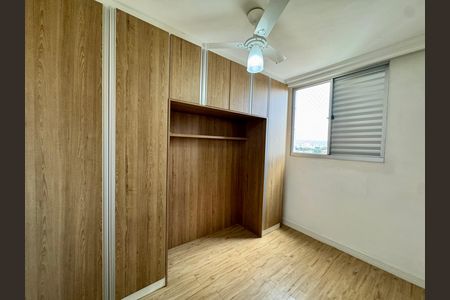 Apartamento para alugar com 45m², 2 quartos e 1 vaga Apartamento para alugar com 45m², 2 quartos e 1 vagaQuarto 2