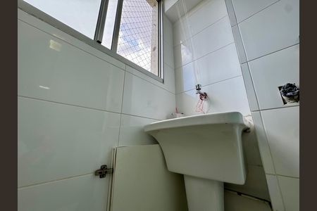 Apartamento para alugar com 45m², 2 quartos e 1 vaga Apartamento para alugar com 45m², 2 quartos e 1 vagaÁrea de Serviço