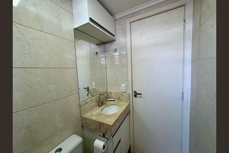 Apartamento para alugar com 45m², 2 quartos e 1 vaga Apartamento para alugar com 45m², 2 quartos e 1 vagaBanheiro