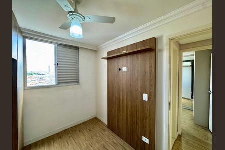 Apartamento para alugar com 45m², 2 quartos e 1 vaga Apartamento para alugar com 45m², 2 quartos e 1 vagaQuarto 2