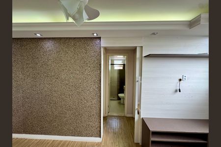 Apartamento para alugar com 45m², 2 quartos e 1 vaga Apartamento para alugar com 45m², 2 quartos e 1 vagaCorredor