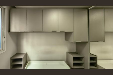 Apartamento para alugar com 35m², 1 quarto e sem vagaQuarto