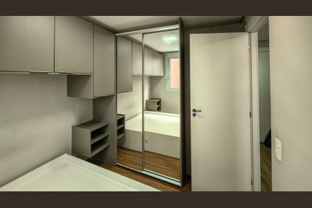 Apartamento para alugar com 35m², 1 quarto e sem vagaQuarto