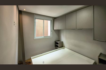 Apartamento para alugar com 35m², 1 quarto e sem vagaQuarto
