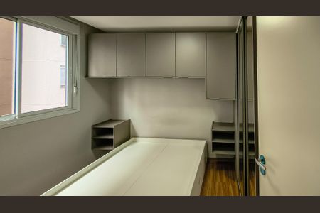 Apartamento para alugar com 35m², 1 quarto e sem vagaQuarto