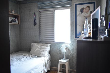 Casa à venda com 162m², 5 quartos e 2 vagasQuarto 3