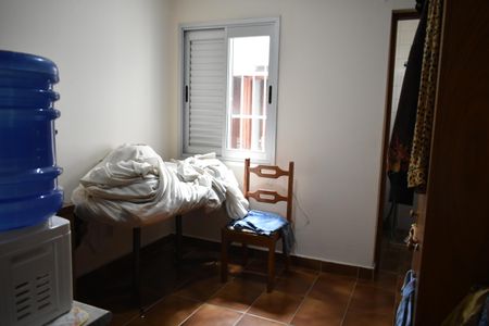 Casa à venda com 162m², 5 quartos e 2 vagasSuíte (Terreo)